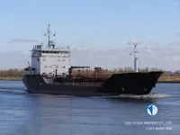 Kapal tanker minyak/kimia untuk dijual
