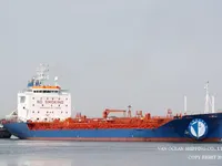 Kapal tanker minyak/kimia untuk dijual