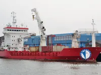 Kapal pendingin untuk dijual