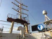 Kapal pukat untuk dijual