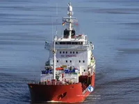 Kapal tanker minyak/kimia untuk dijual