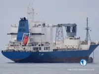 Kapal pendingin untuk dijual