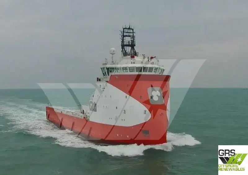 Kapal suplai untuk dijual