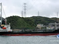 Kapal tanker minyak/kimia untuk dijual