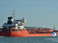 Kapal tanker minyak/kimia untuk dijual