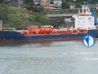 Kapal tanker minyak/kimia untuk dijual