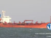 Kapal tanker minyak/kimia untuk dijual