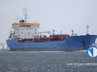 Kapal tanker minyak/kimia untuk dijual