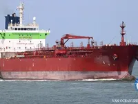 Kapal tanker minyak/kimia untuk dijual
