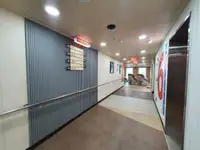 Kapal pendingin untuk dijual
