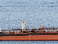 Kapal tanker minyak/kimia untuk dijual
