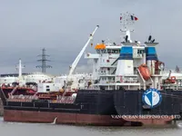 Kapal tanker minyak/kimia untuk dijual