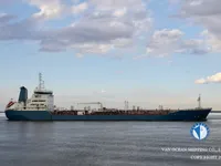 Kapal tanker minyak/kimia untuk dijual