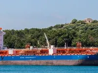 Kapal tanker minyak/kimia untuk dijual