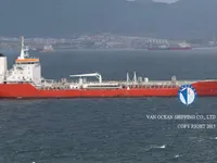 Kapal tanker minyak/kimia untuk dijual