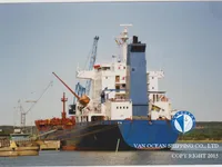 Kapal tanker minyak/kimia untuk dijual