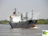 General Cargo/Multi-purpose untuk dijual