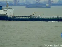 Kapal tanker minyak/kimia untuk dijual