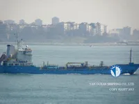 Kapal tanker minyak/kimia untuk dijual