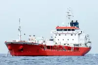 Oil/Chemical tanker dijual