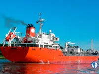 Kapal tanker minyak/kimia untuk dijual