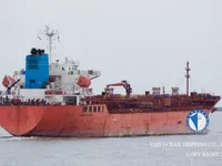 Kapal tanker minyak/kimia untuk dijual