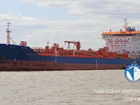 Kapal tanker minyak/kimia untuk dijual