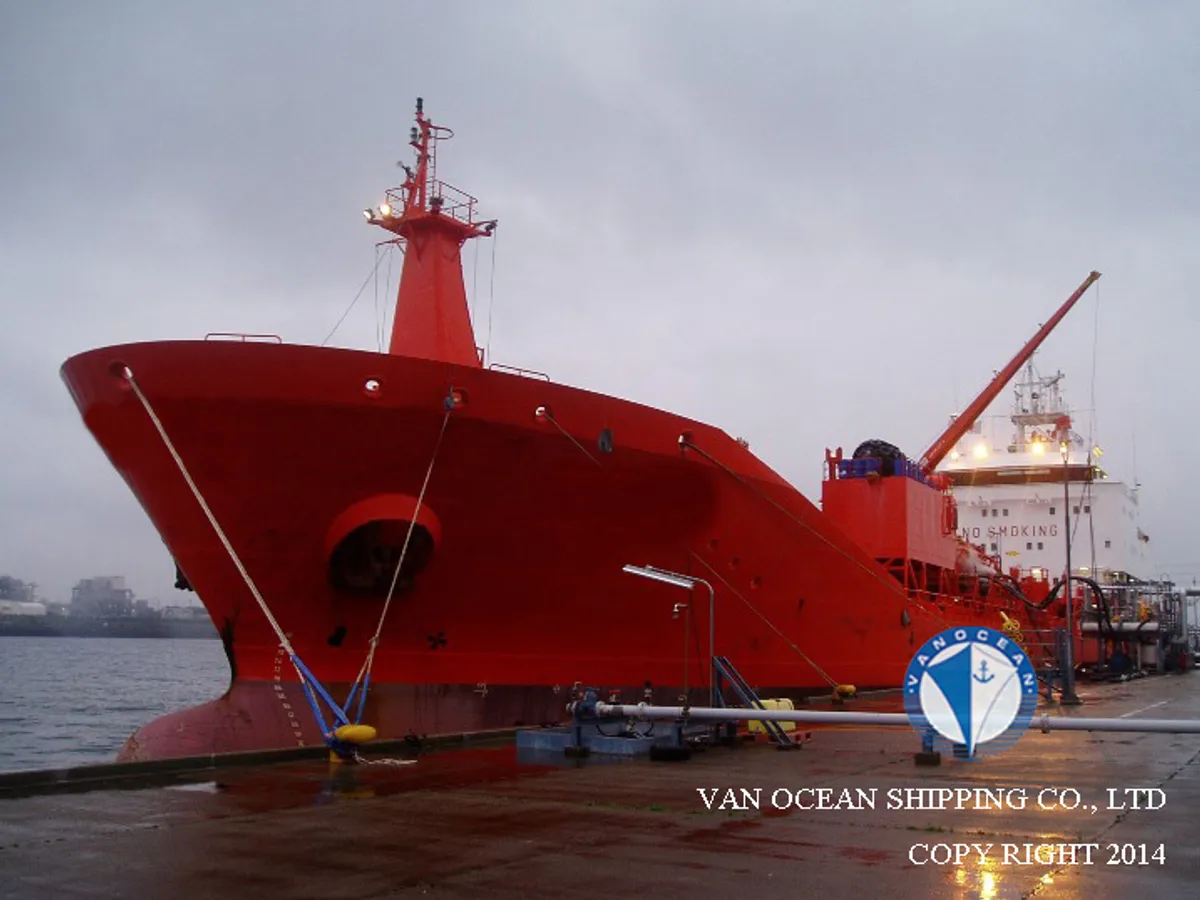 Kapal tanker minyak/kimia untuk dijual