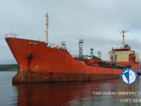 Kapal tanker minyak/kimia untuk dijual