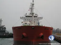 Kapal tanker minyak/kimia untuk dijual