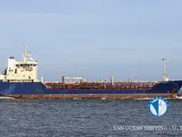 Kapal tanker minyak/kimia untuk dijual