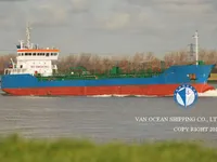 Kapal tanker minyak/kimia untuk dijual