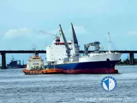Kapal pendingin untuk dijual
