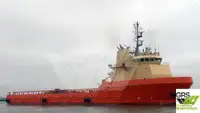 Kapal pasokan dijual