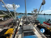 Kapal pendingin untuk dijual