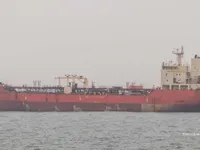 Kapal tanker minyak/kimia untuk dijual