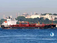 Kapal tanker minyak/kimia untuk dijual