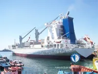 Kapal pendingin untuk dijual
