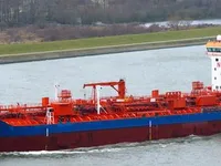 Kapal tanker minyak/kimia untuk dijual