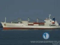Kapal tanker minyak/kimia untuk dijual