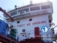 Kapal tanker minyak/kimia untuk dijual