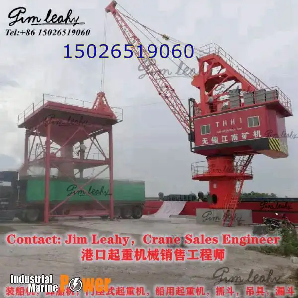 Tongkang untuk dijual
