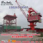 Tongkang untuk dijual