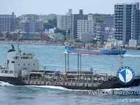 Kapal tanker minyak/kimia untuk dijual