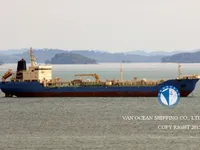 Kapal tanker minyak/kimia untuk dijual
