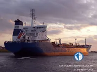 Kapal tanker minyak/kimia untuk dijual