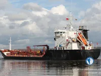 Kapal tanker minyak/kimia untuk dijual
