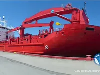 Kapal pendingin untuk dijual
