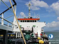 Kapal tanker minyak/kimia untuk dijual