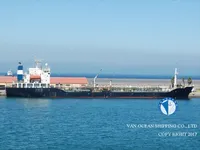 Kapal tanker minyak/kimia untuk dijual